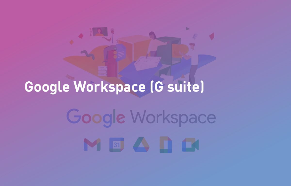 Google Workspace (G suite) — преимущества и недостатки 