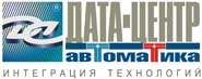 Почему ДАТА-ЦЕНТР Автоматика — единственный в России поставщик платформы Сontinuous intelligence и почему фирма арендует у Cloud4U CPU  и GPU