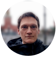 Сергей Конев