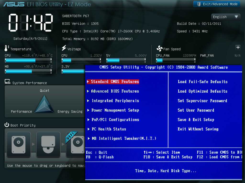 BIOS UEFI BIOS UEFI