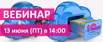 webinar-preview.jpg
