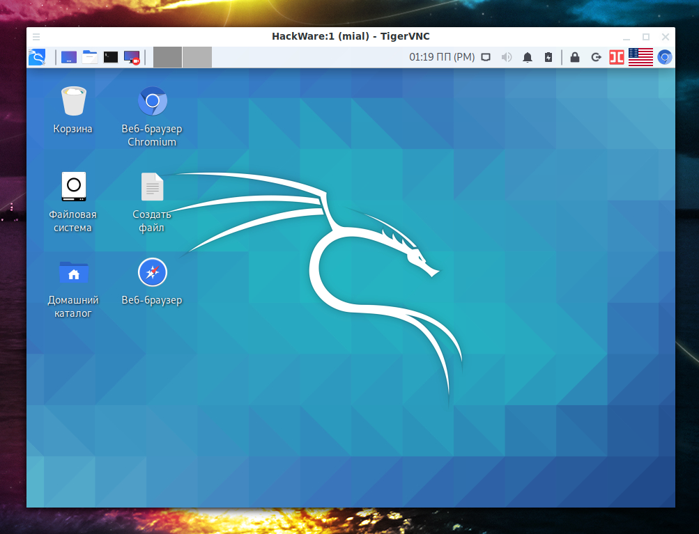 TigerVNC TigerVNC