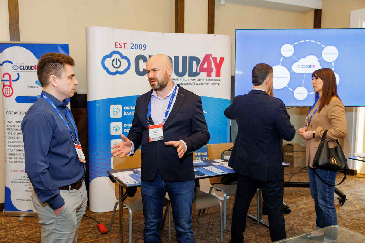 Доклад Cloud4U