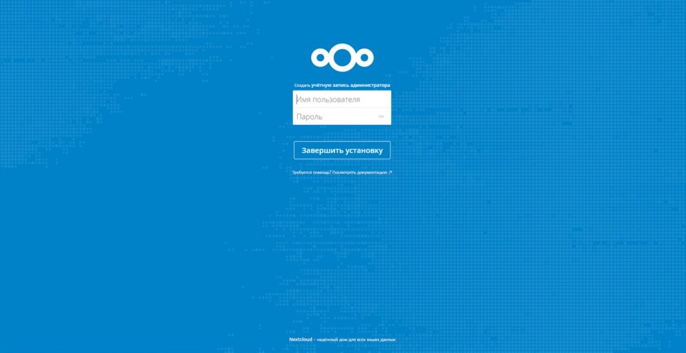 Nextcloud