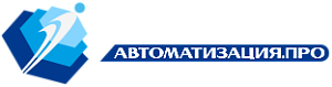 IaaS для АВТОМАТИЗАЦИЯ.ПРО
