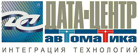 ДАТА-ЦЕНТР Автоматика