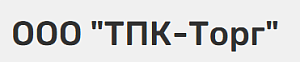 ООО «ТПК-Торг»