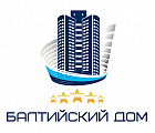  ГК «Балтийский Дом»
